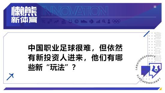 苏守德就是因为过于高调，人刚到金陵就被绑了。